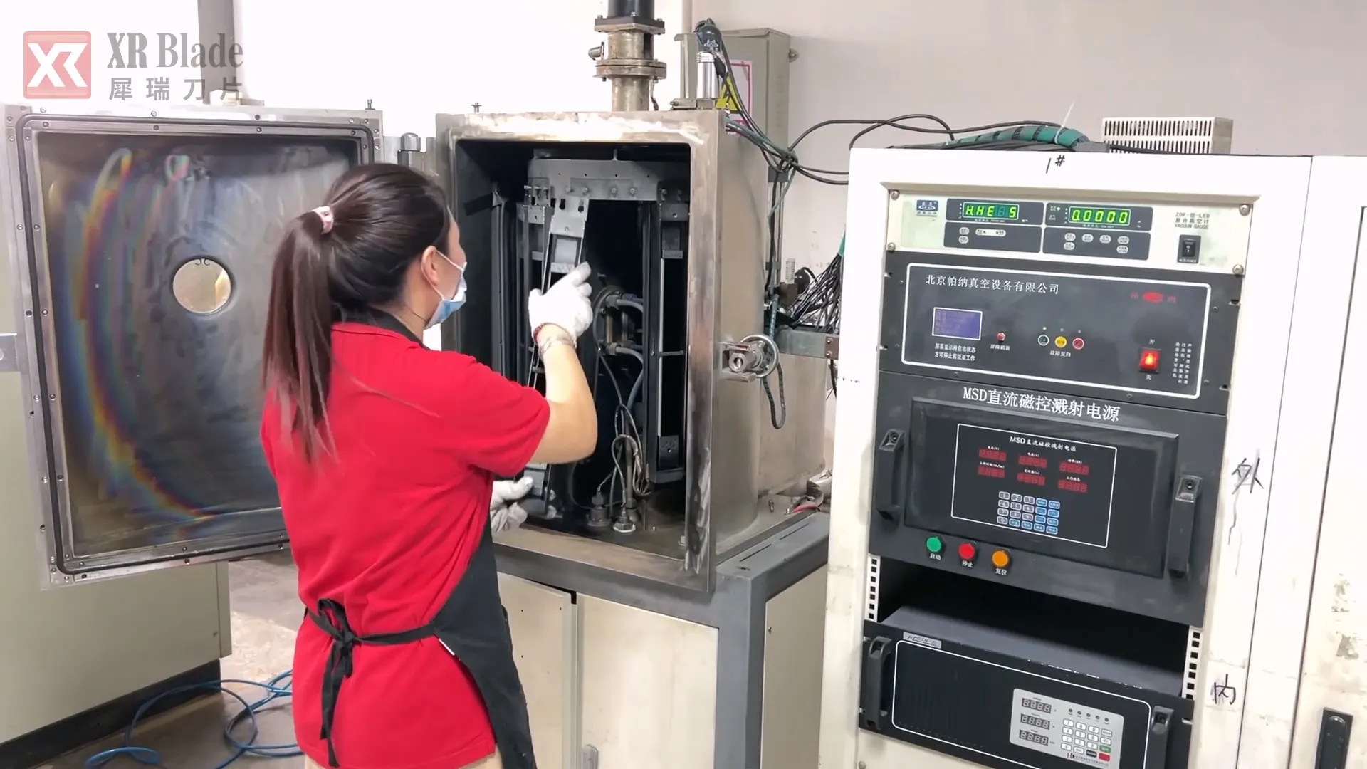 the coating process of manufacturing double edge blade