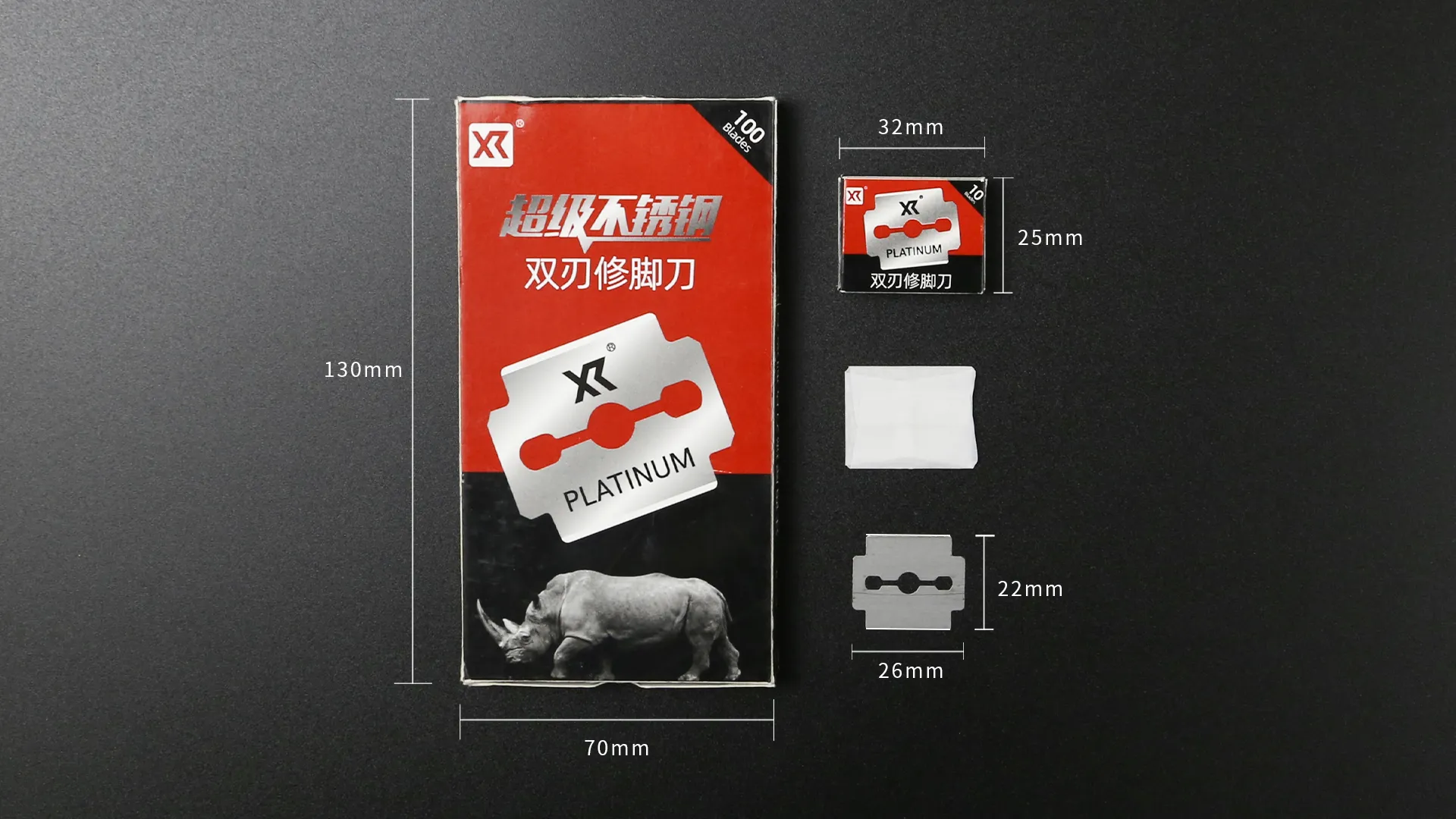 Corn Plane Shave Blades