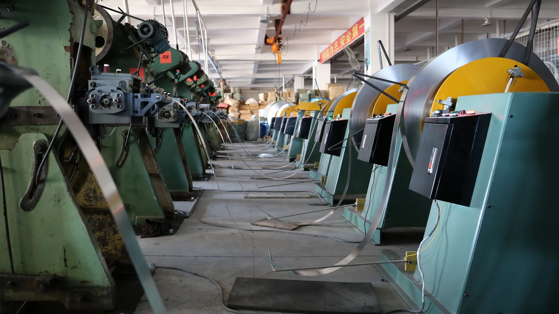 factory which manufacturing kinds of blades