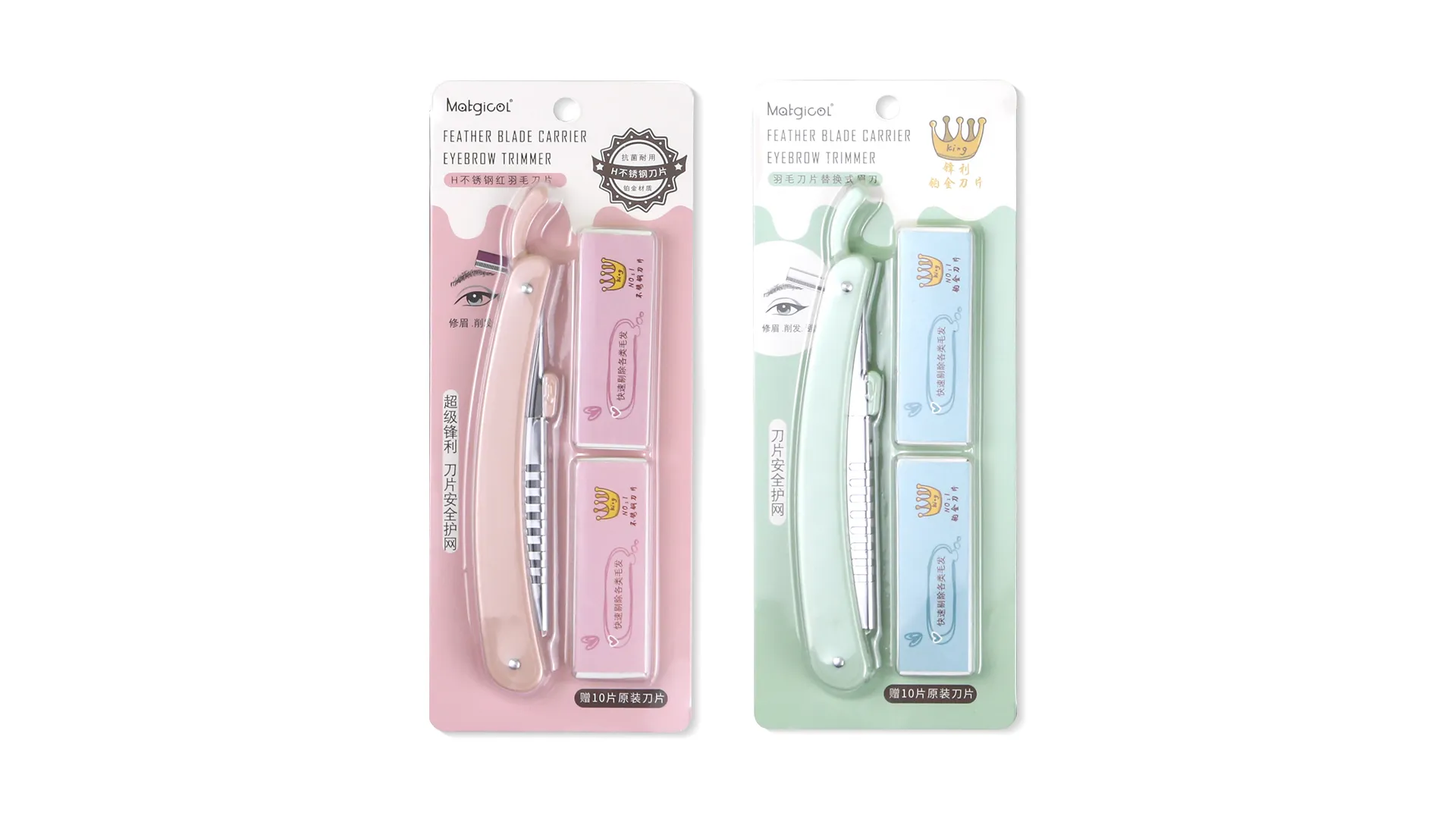 Hair Shaping Razor Handle