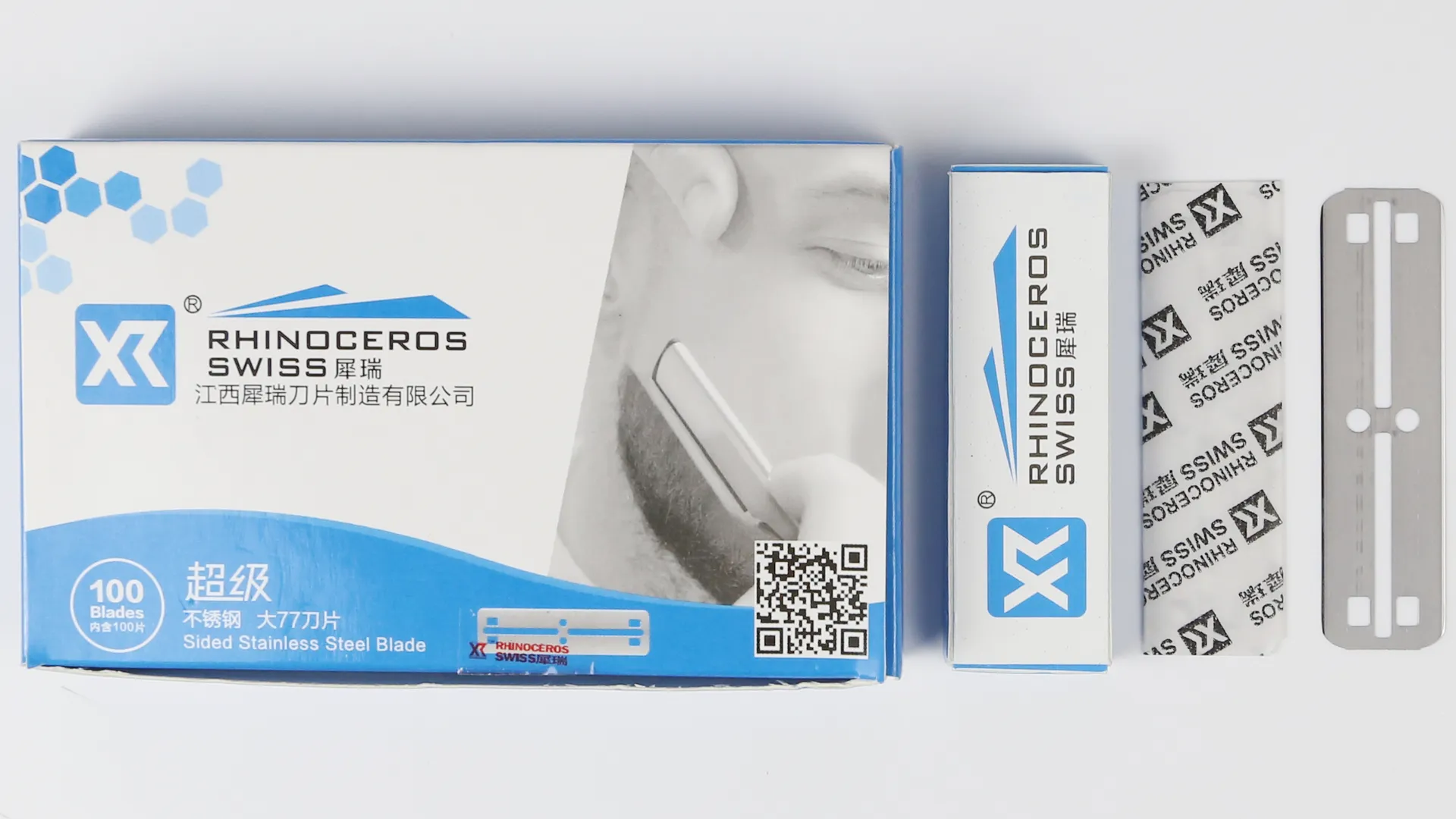 large straight razor blade in blue box