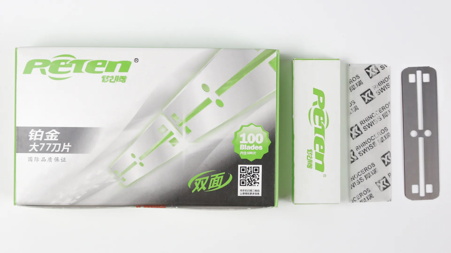 large straight razor blade in green box