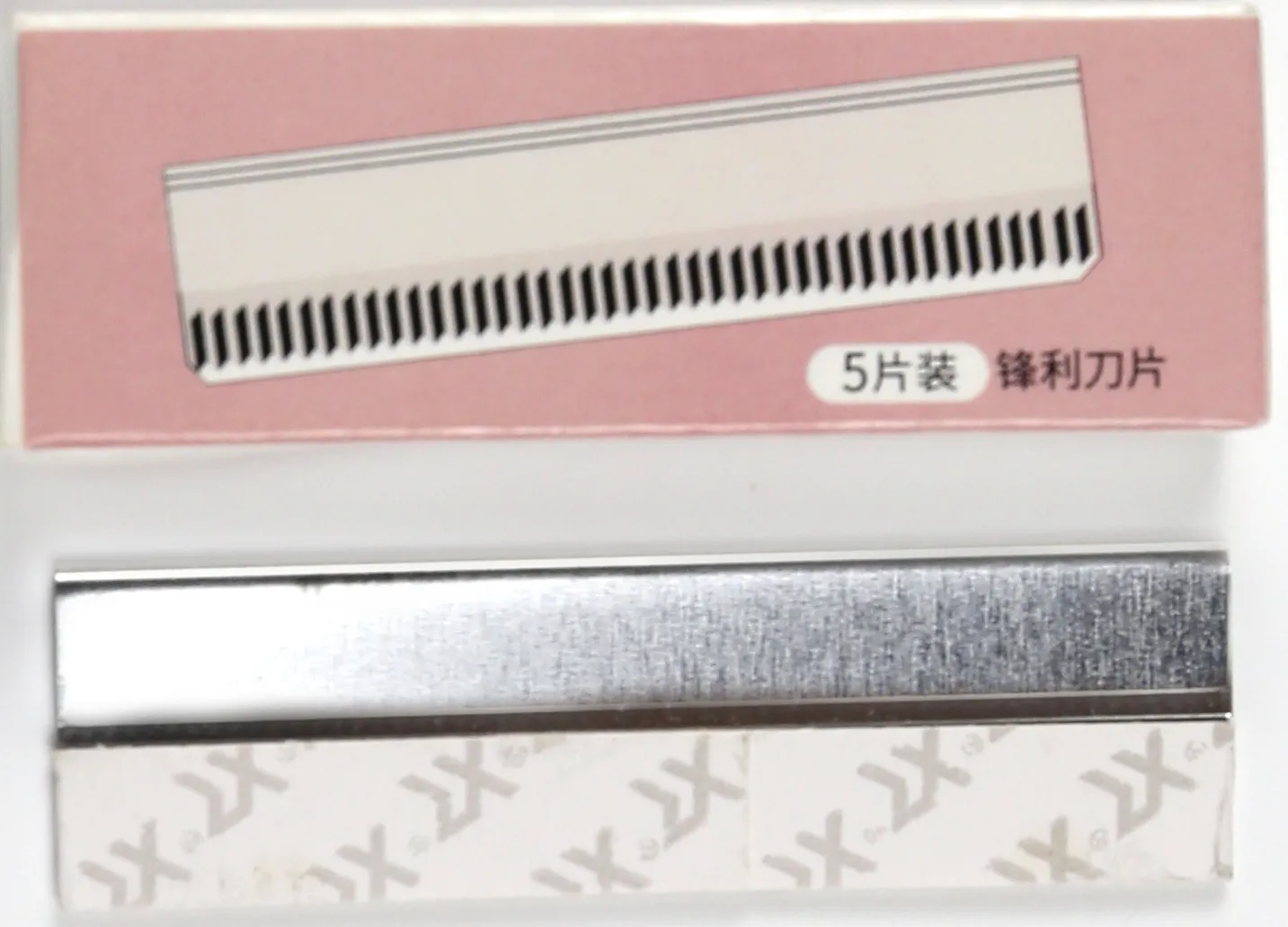 hair styling blade small box