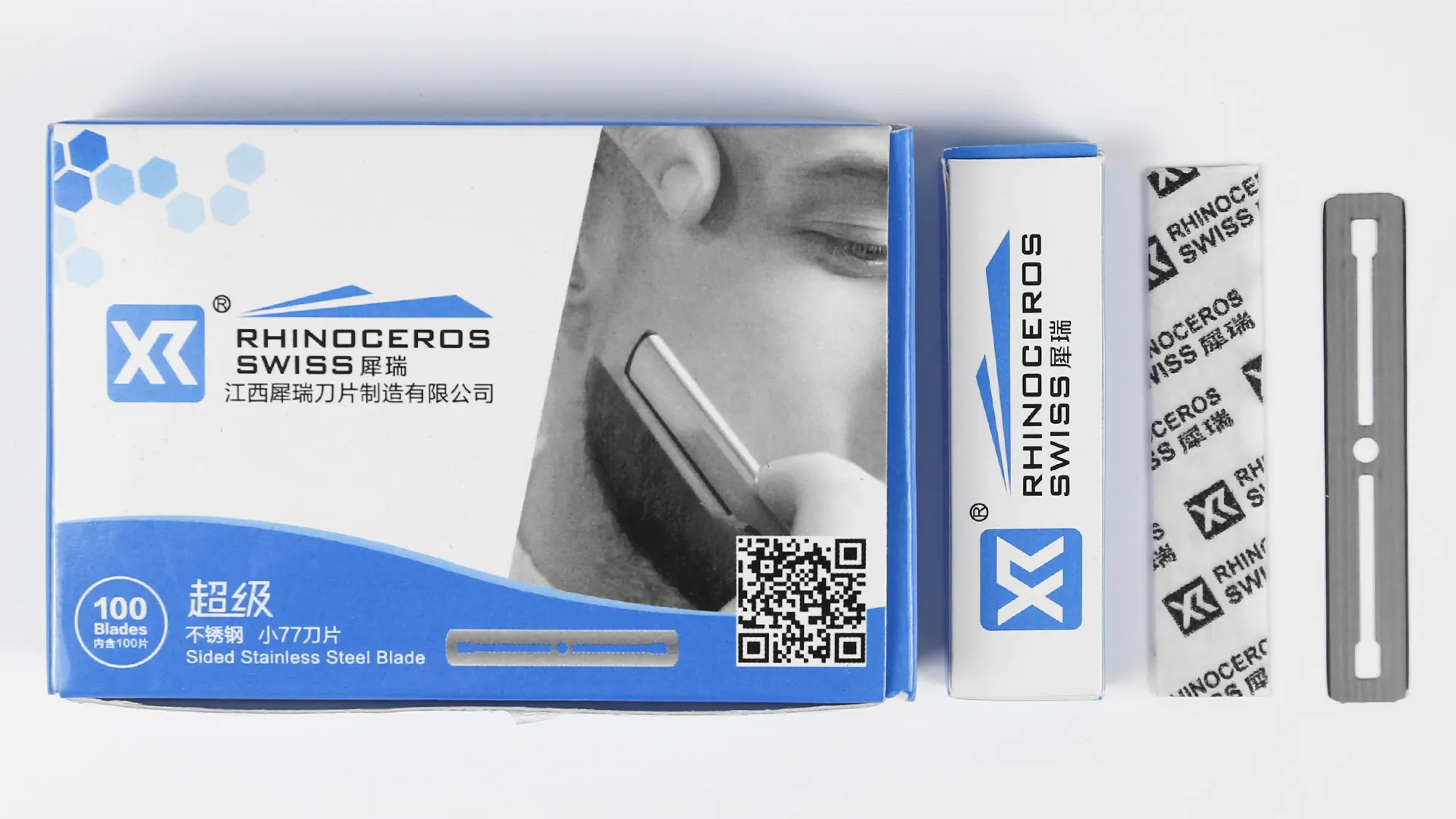 small straight razor blade in blue box