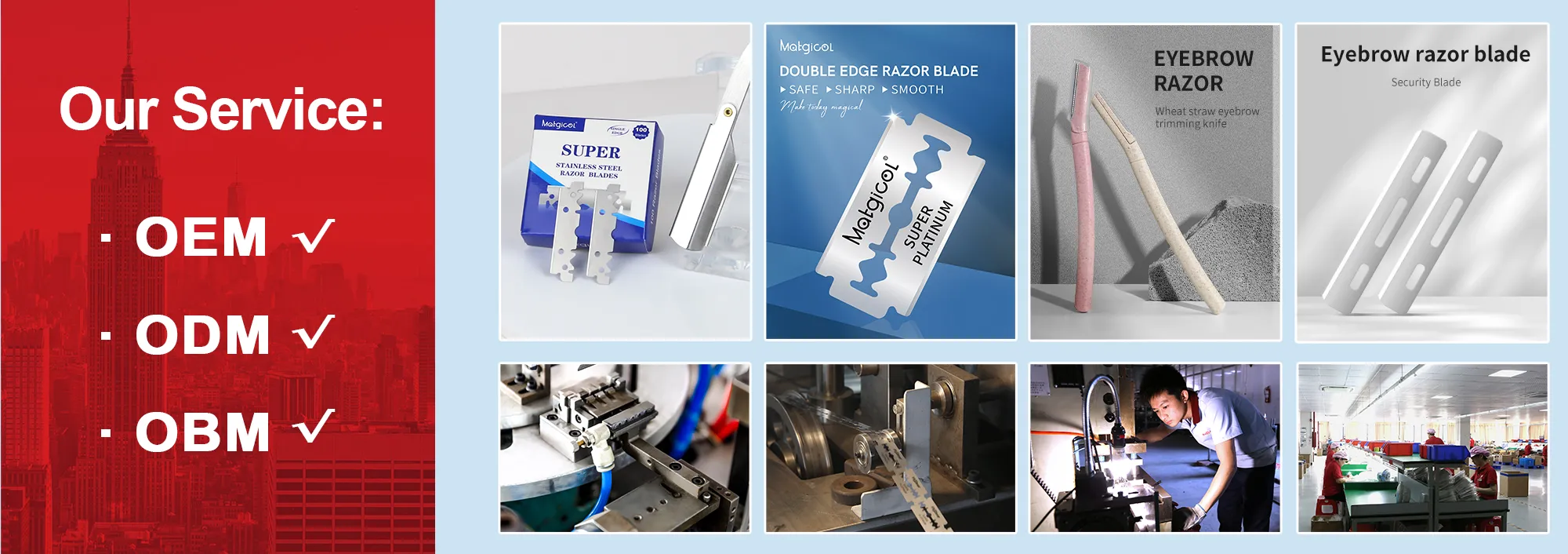 xirui offers ODM/OEM service